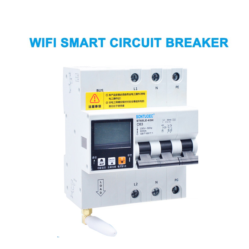 WiFi 4G Tuya ST65LE-63H serija multi funkcionalni RCBO inteligentni prekidač prekidača